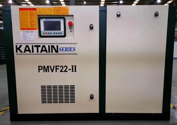 PMVF22-Ⅱ型永磁变频两级压缩螺杆空压机