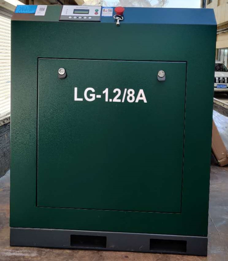 LG1.2-8A型螺杆空压机